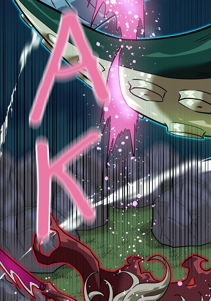 Double Click Chapter 152 - halaman 40