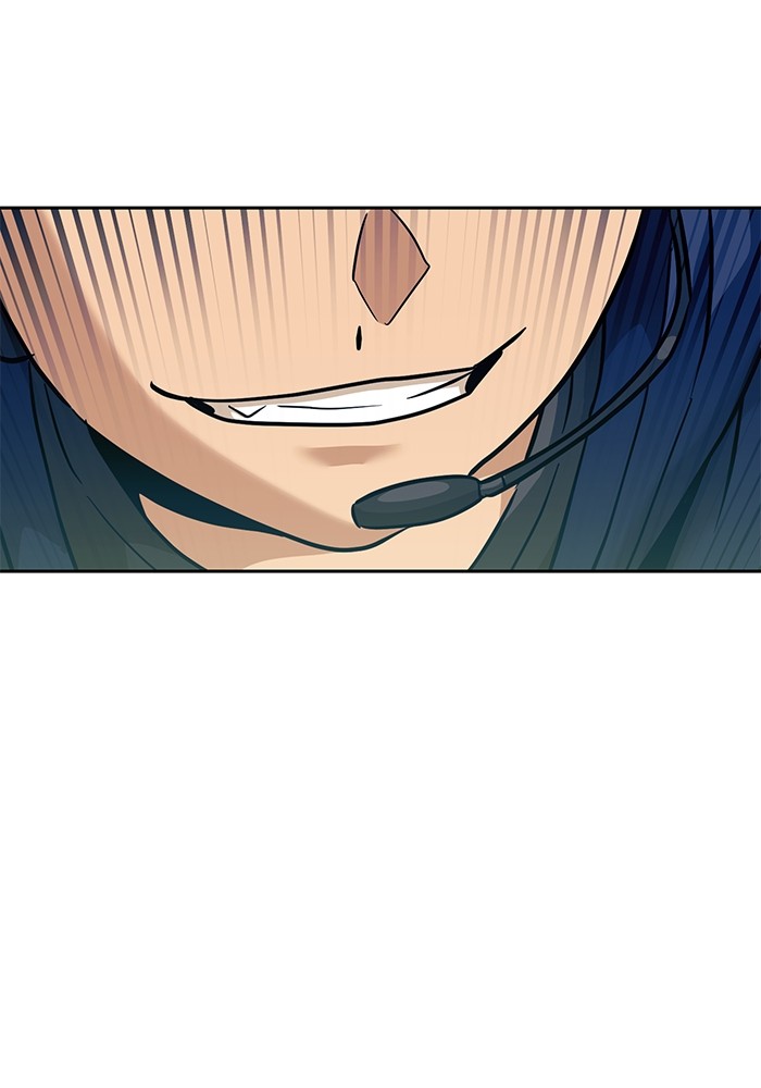 Double Click Chapter 152 - halaman 44