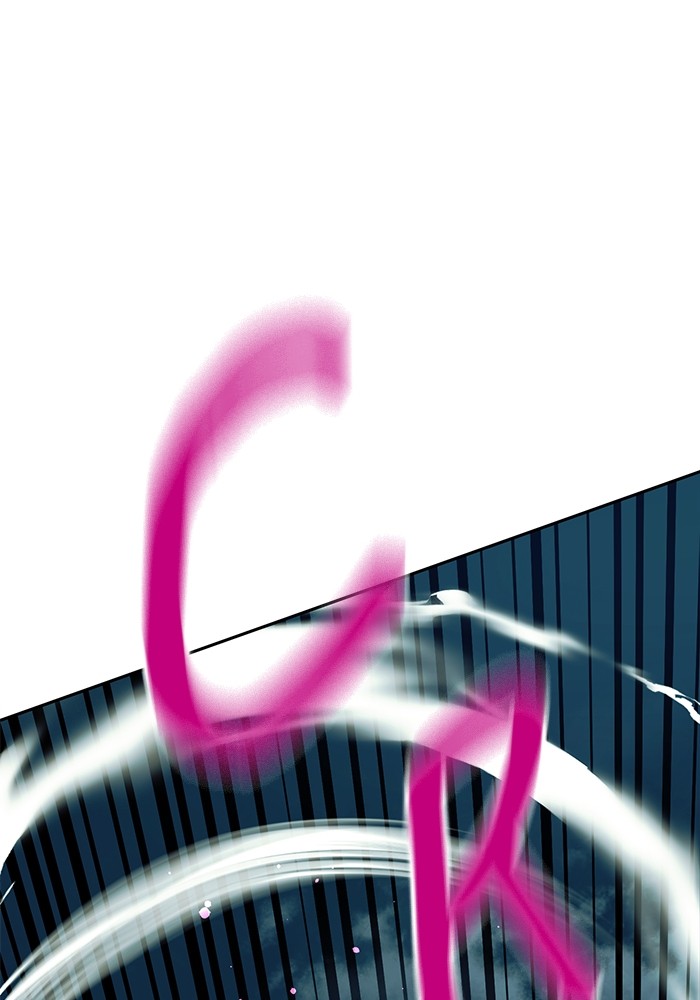 Double Click Chapter 152 - halaman 45