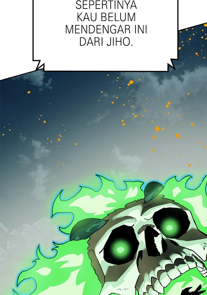 Double Click Chapter 152 - halaman 51