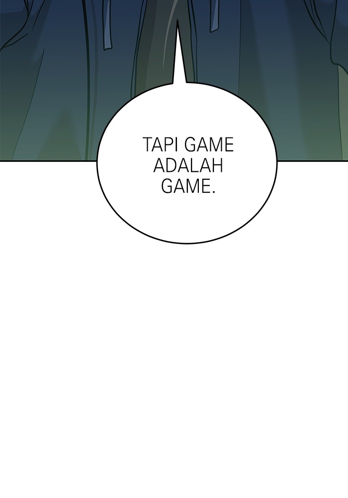 Double Click Chapter 152 - halaman 67