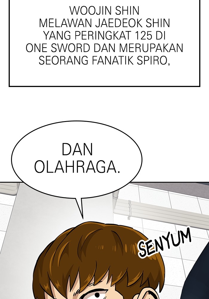 Double Click Chapter 152 - halaman 71