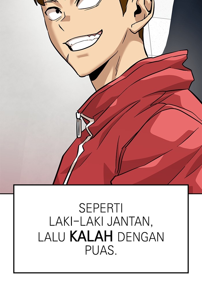 Double Click Chapter 152 - halaman 72