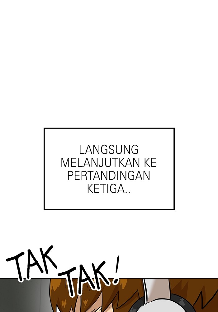 Double Click Chapter 152 - halaman 77