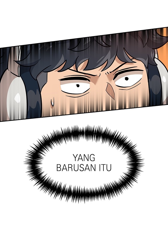 Double Click Chapter 152 - halaman 8
