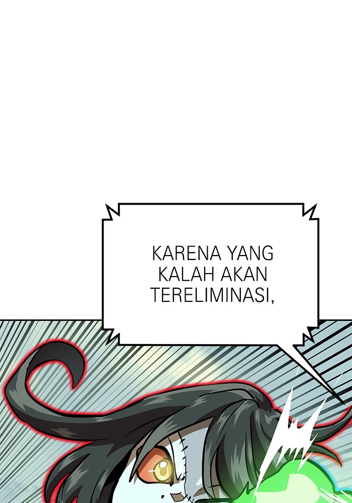 Double Click Chapter 152 - halaman 81