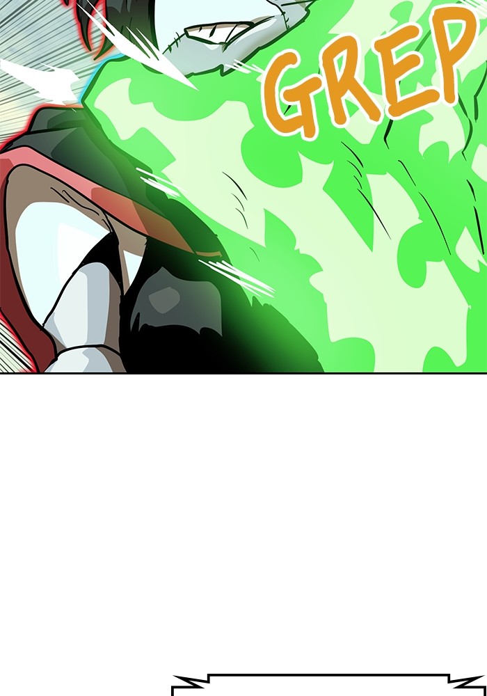 Double Click Chapter 152 - halaman 82