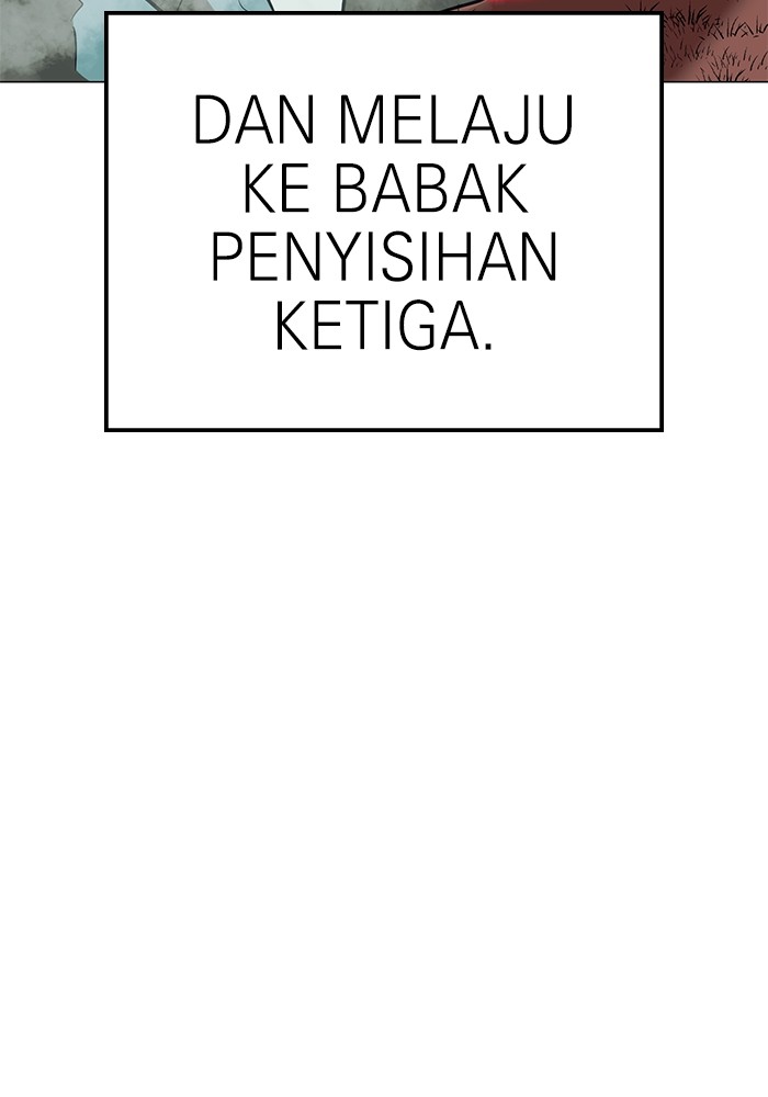 Double Click Chapter 152 - halaman 96