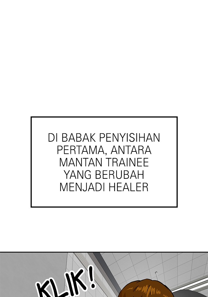 Double Click Chapter 152 - halaman 97