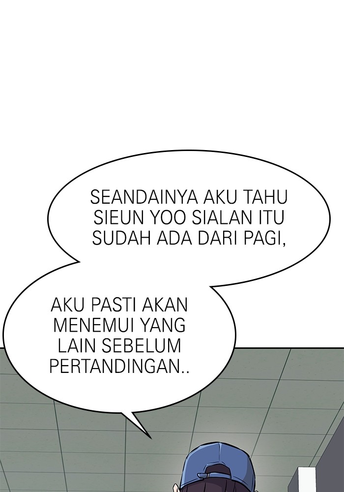 Double Click Chapter 153 - halaman 1