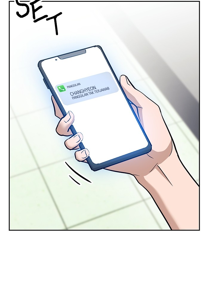 Double Click Chapter 153 - halaman 10