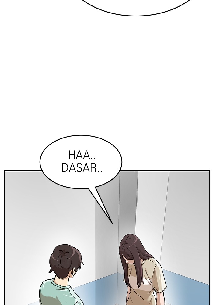 Double Click Chapter 153 - halaman 100