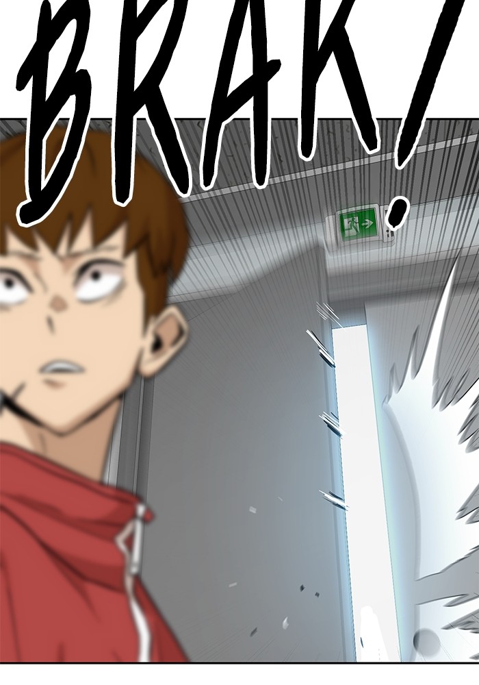 Double Click Chapter 153 - halaman 109