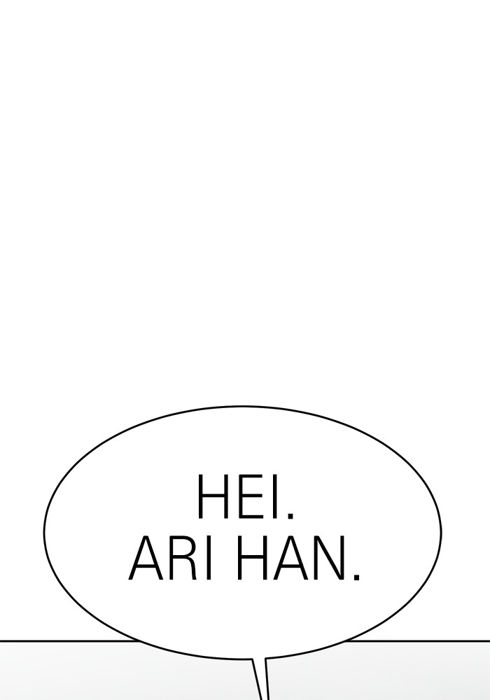 Double Click Chapter 153 - halaman 110