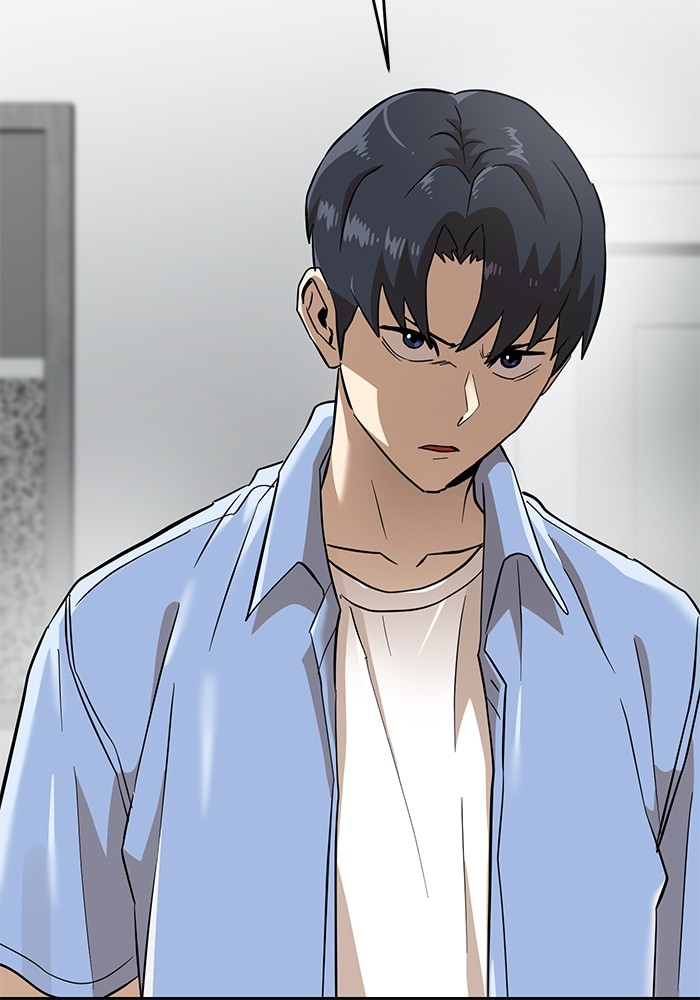 Double Click Chapter 153 - halaman 111