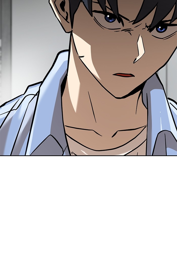 Double Click Chapter 153 - halaman 113