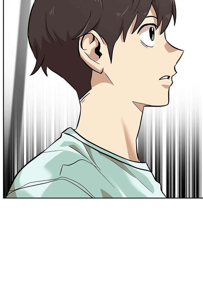 Double Click Chapter 153 - halaman 118