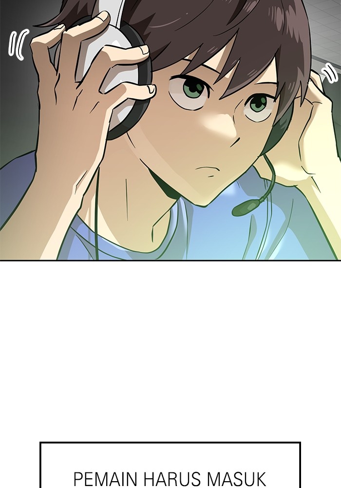 Double Click Chapter 153 - halaman 125