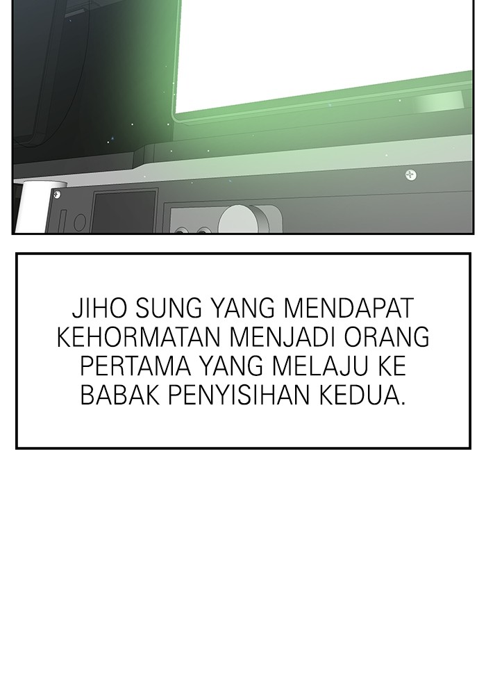 Double Click Chapter 153 - halaman 128