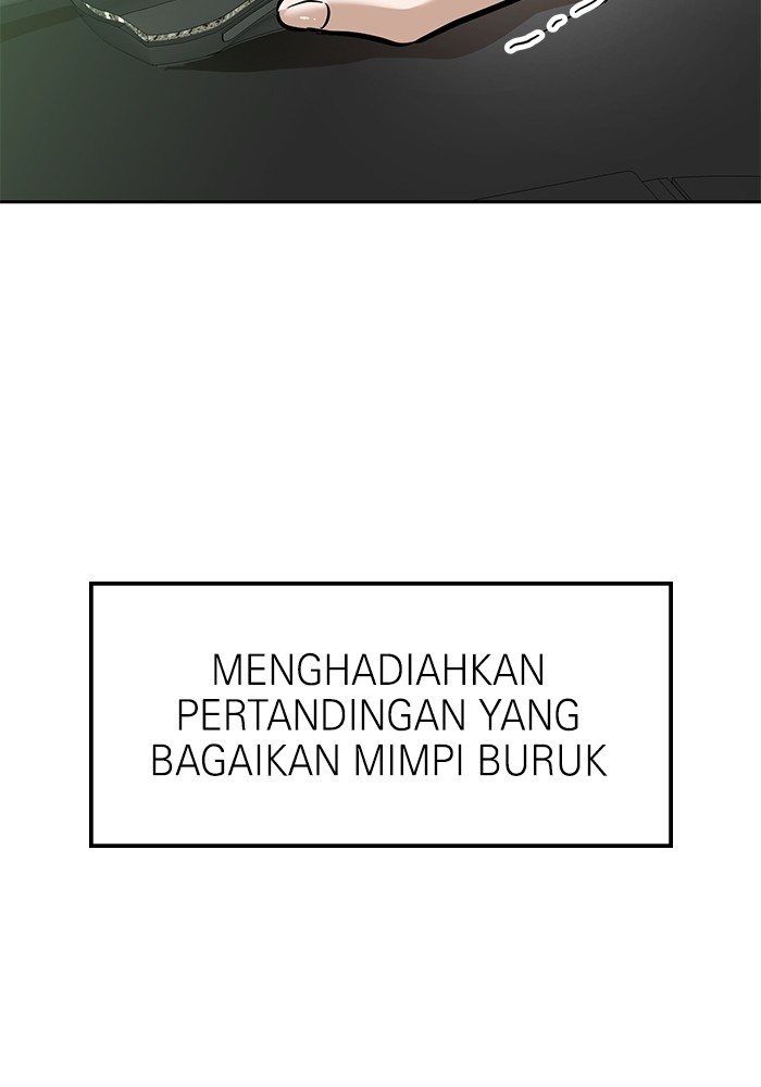 Double Click Chapter 153 - halaman 130
