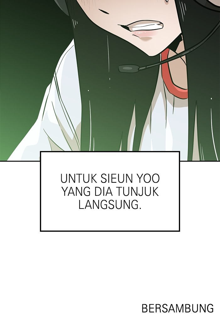 Double Click Chapter 153 - halaman 132