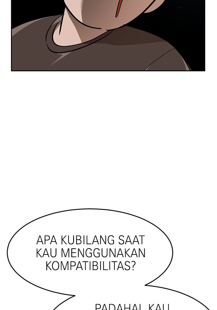 Double Click Chapter 153 - halaman 14