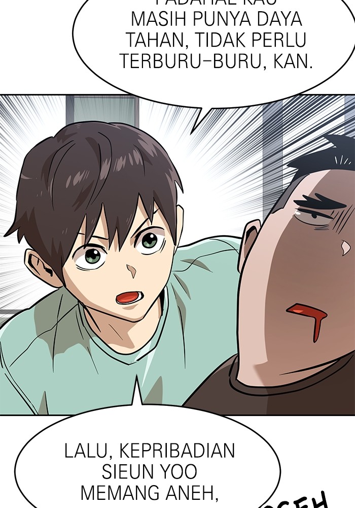 Double Click Chapter 153 - halaman 15