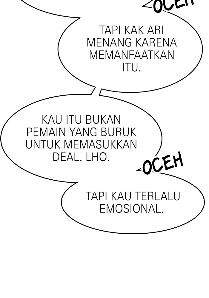 Double Click Chapter 153 - halaman 16