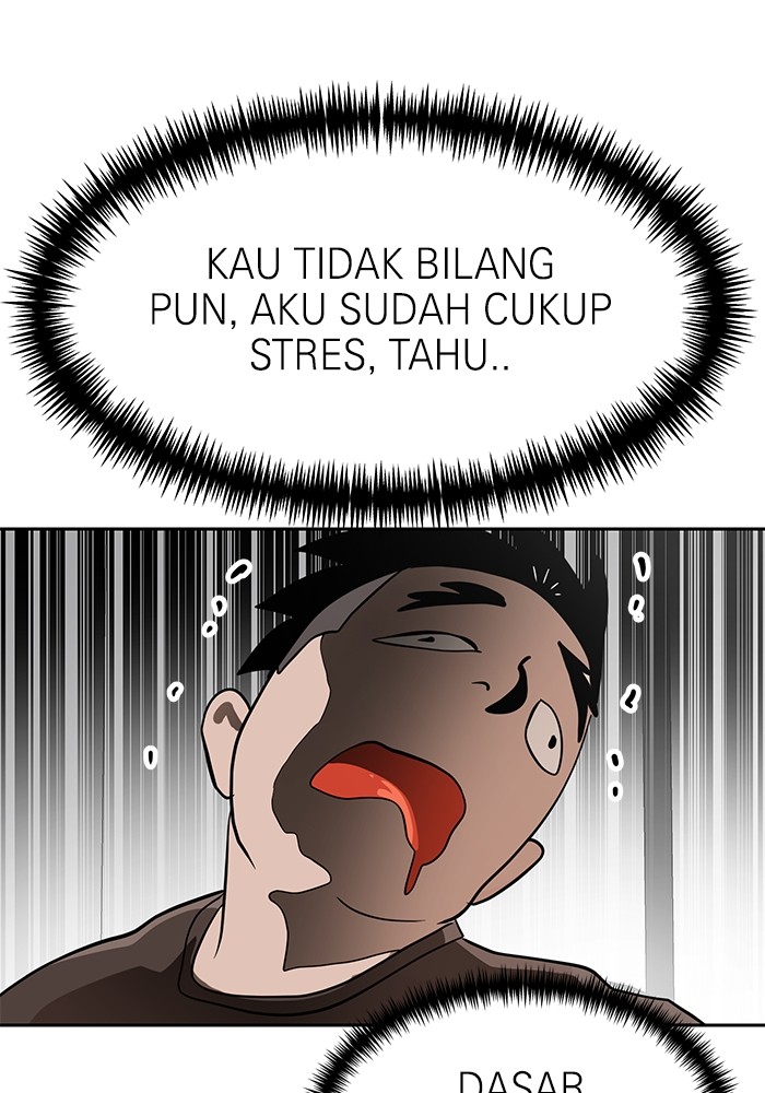 Double Click Chapter 153 - halaman 17