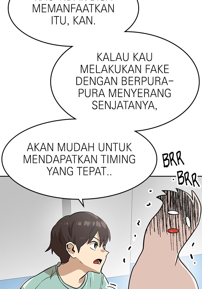 Double Click Chapter 153 - halaman 19