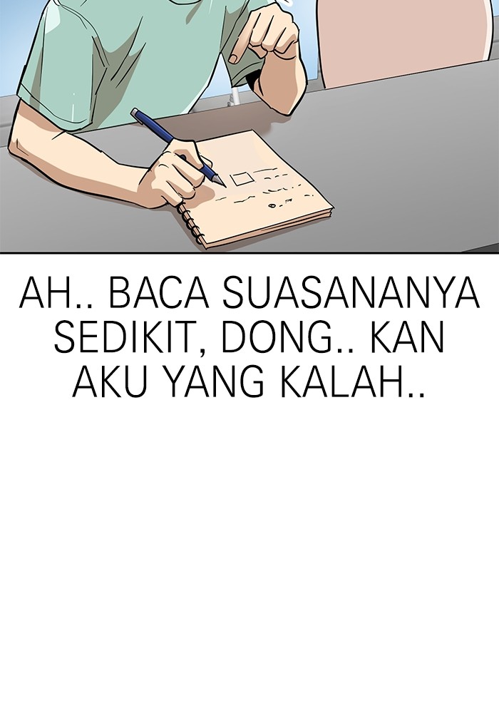 Double Click Chapter 153 - halaman 20
