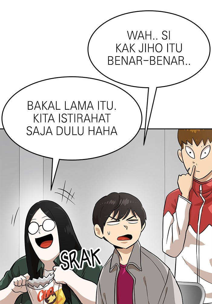Double Click Chapter 153 - halaman 21