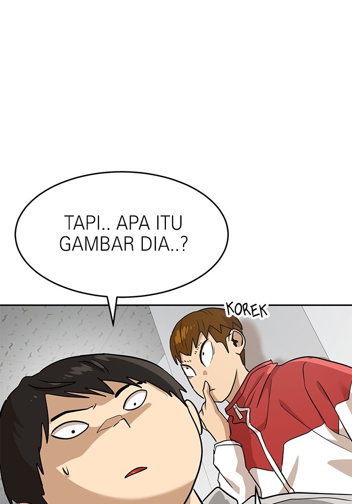 Double Click Chapter 153 - halaman 23