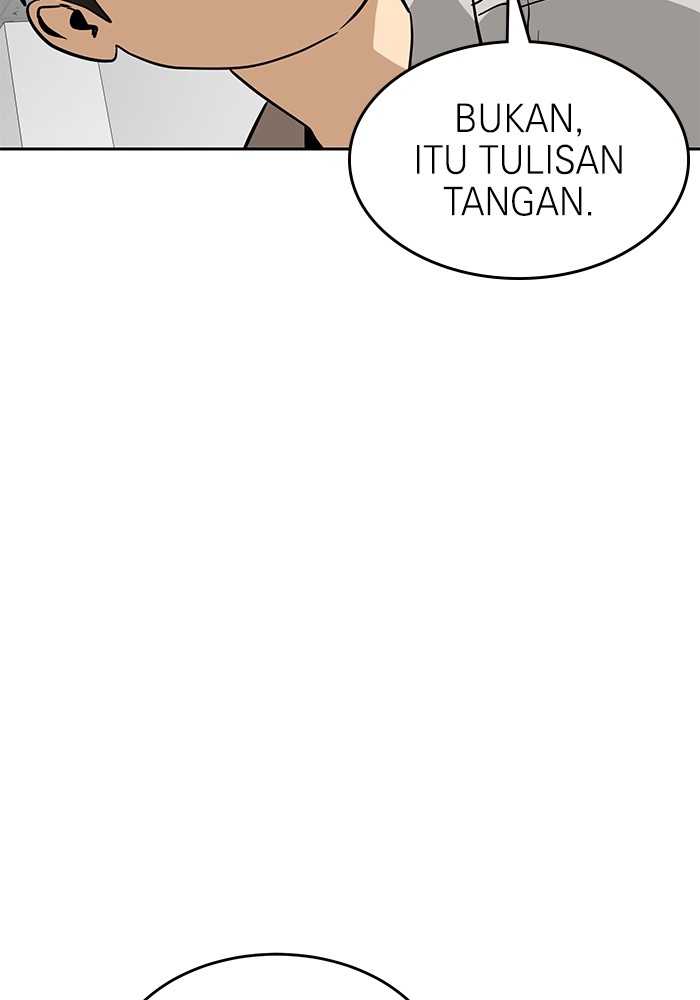 Double Click Chapter 153 - halaman 24