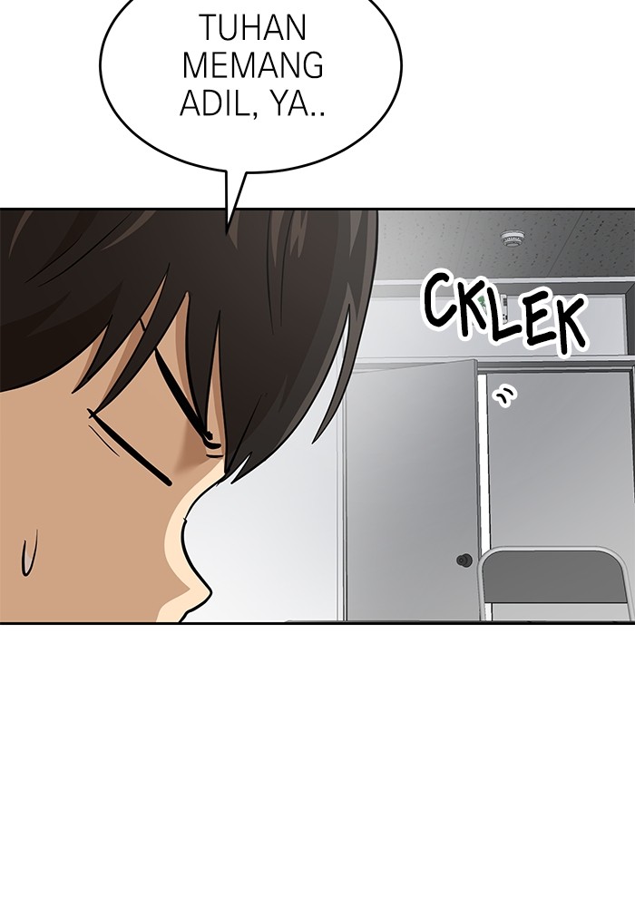 Double Click Chapter 153 - halaman 25