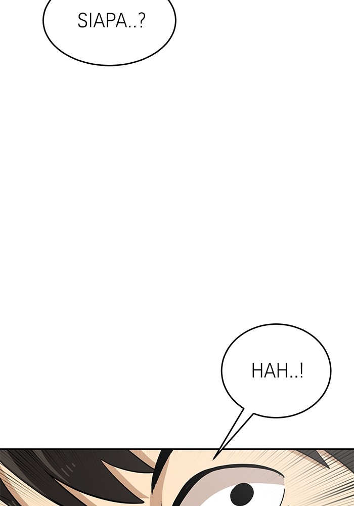 Double Click Chapter 153 - halaman 27