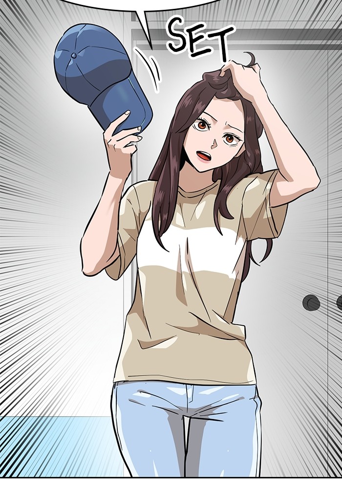 Double Click Chapter 153 - halaman 29