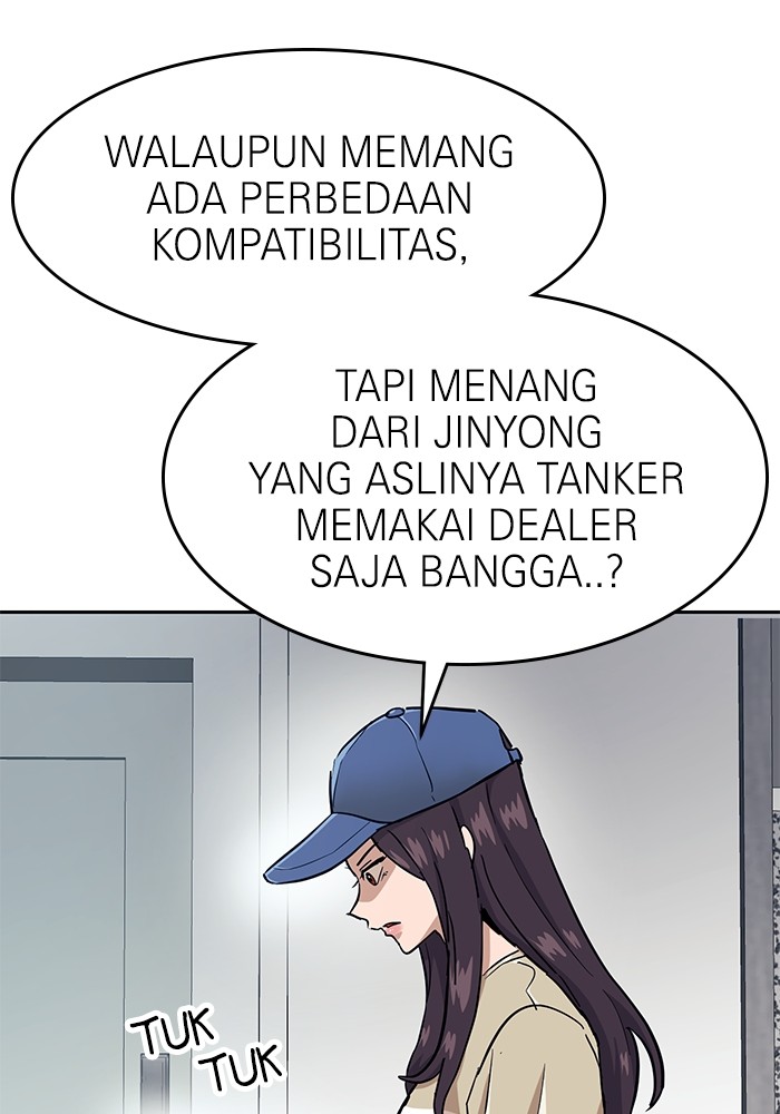 Double Click Chapter 153 - halaman 3