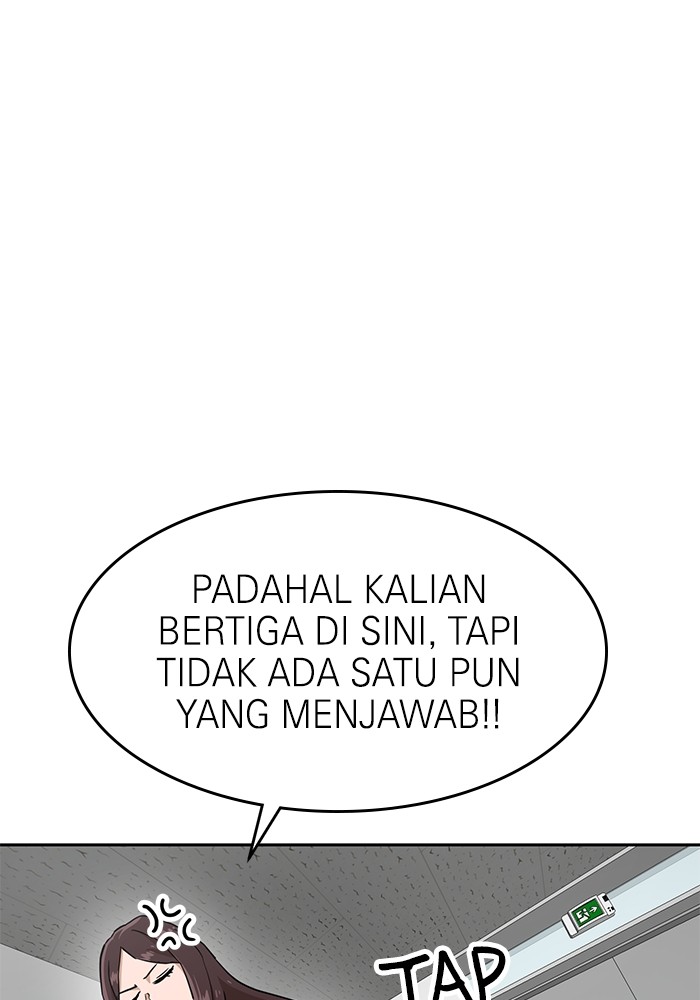 Double Click Chapter 153 - halaman 30