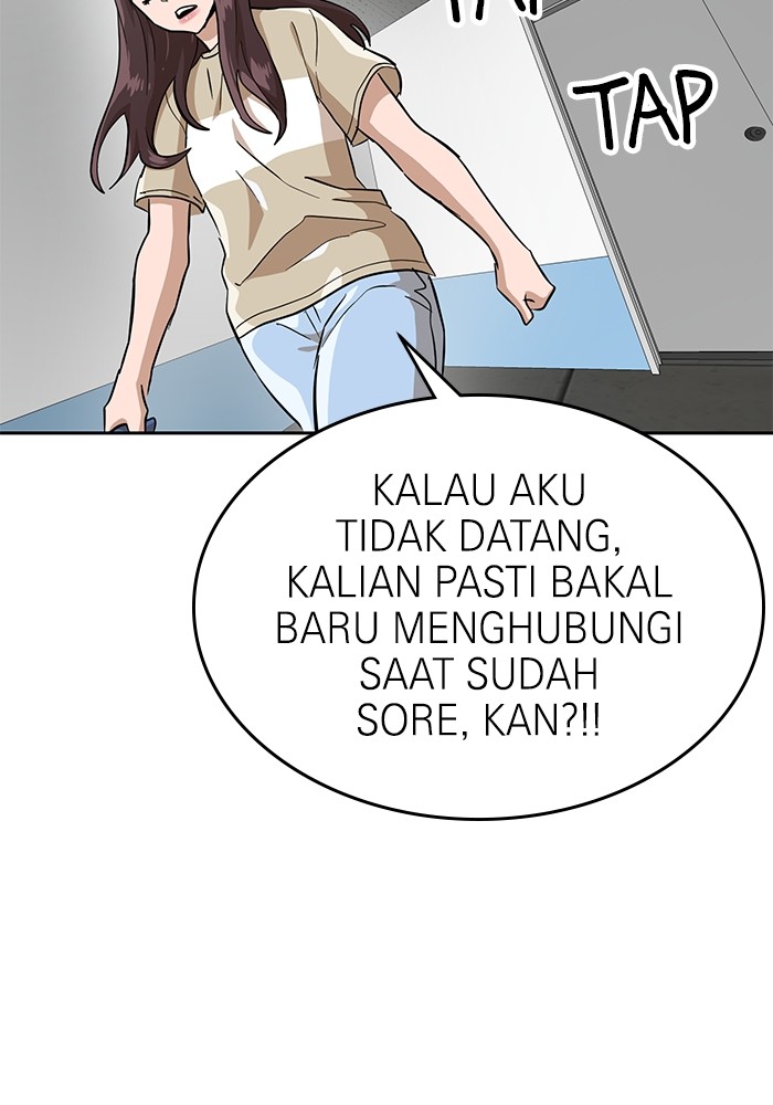 Double Click Chapter 153 - halaman 31