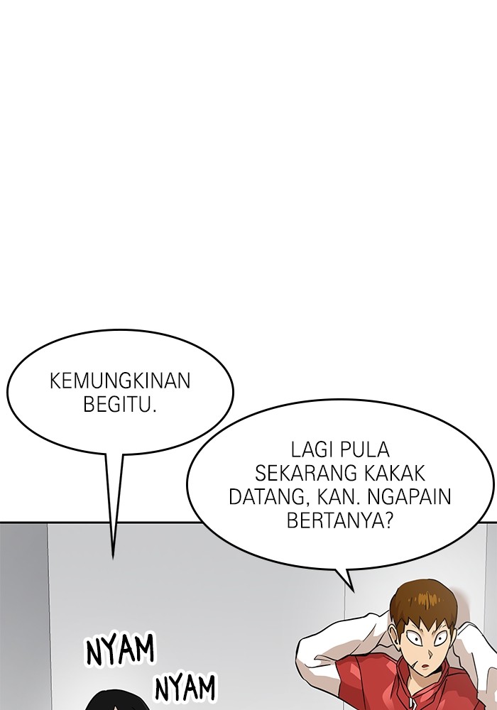 Double Click Chapter 153 - halaman 32