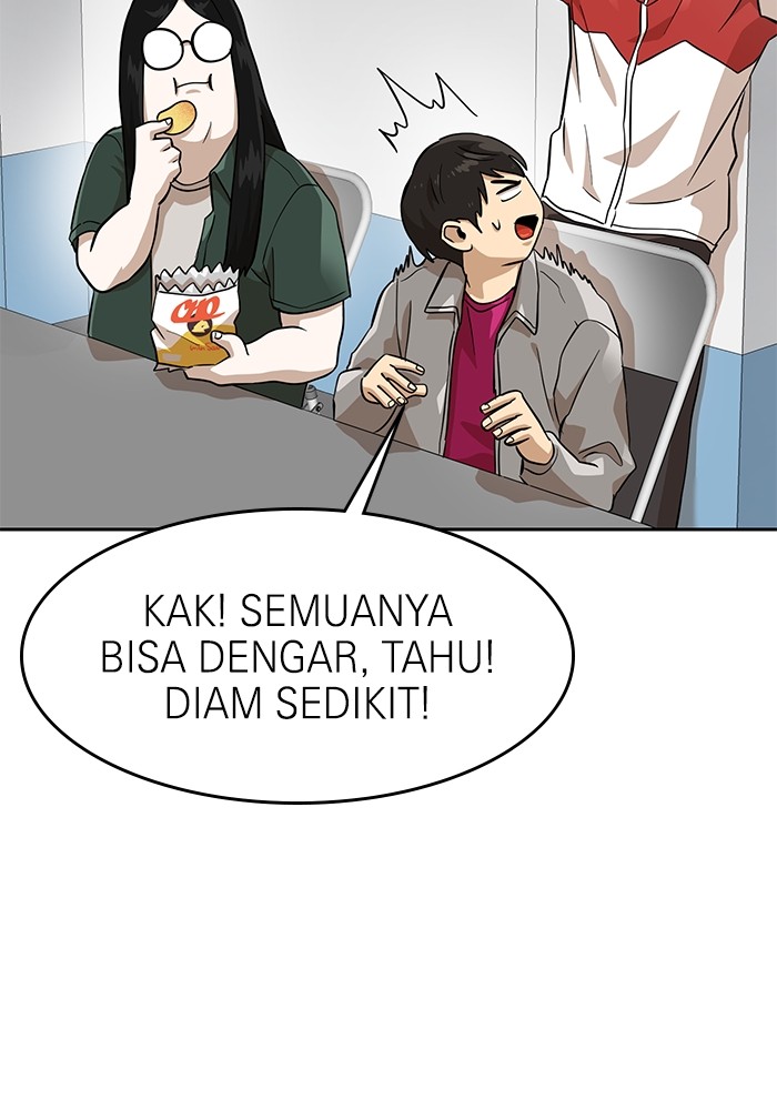 Double Click Chapter 153 - halaman 33