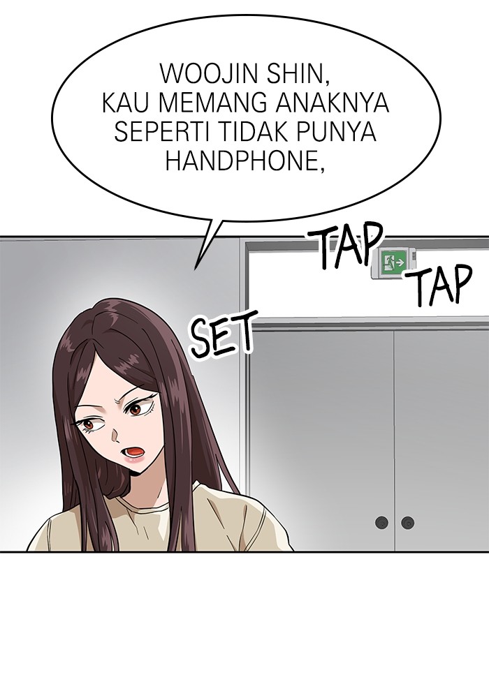 Double Click Chapter 153 - halaman 34