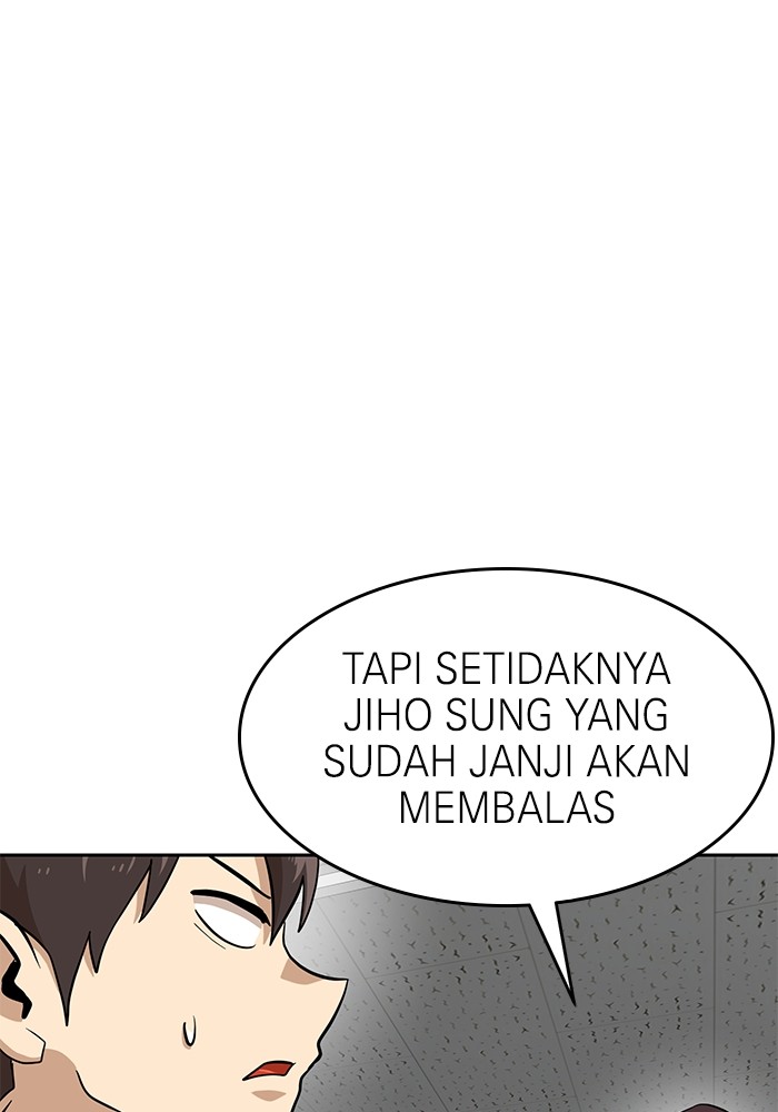 Double Click Chapter 153 - halaman 35