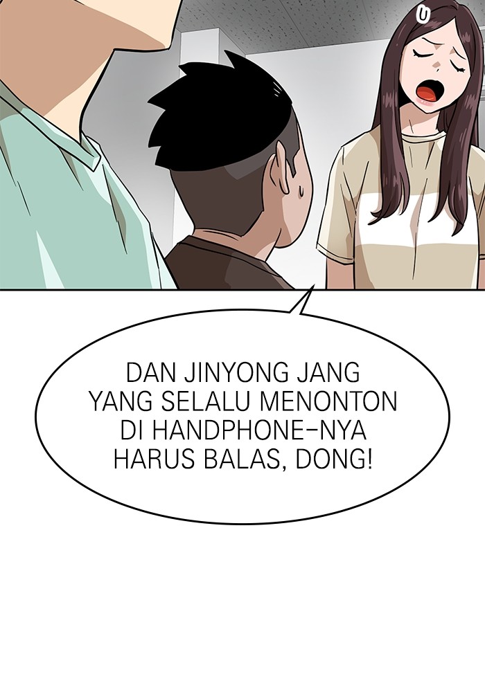 Double Click Chapter 153 - halaman 36