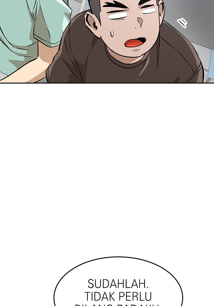 Double Click Chapter 153 - halaman 38