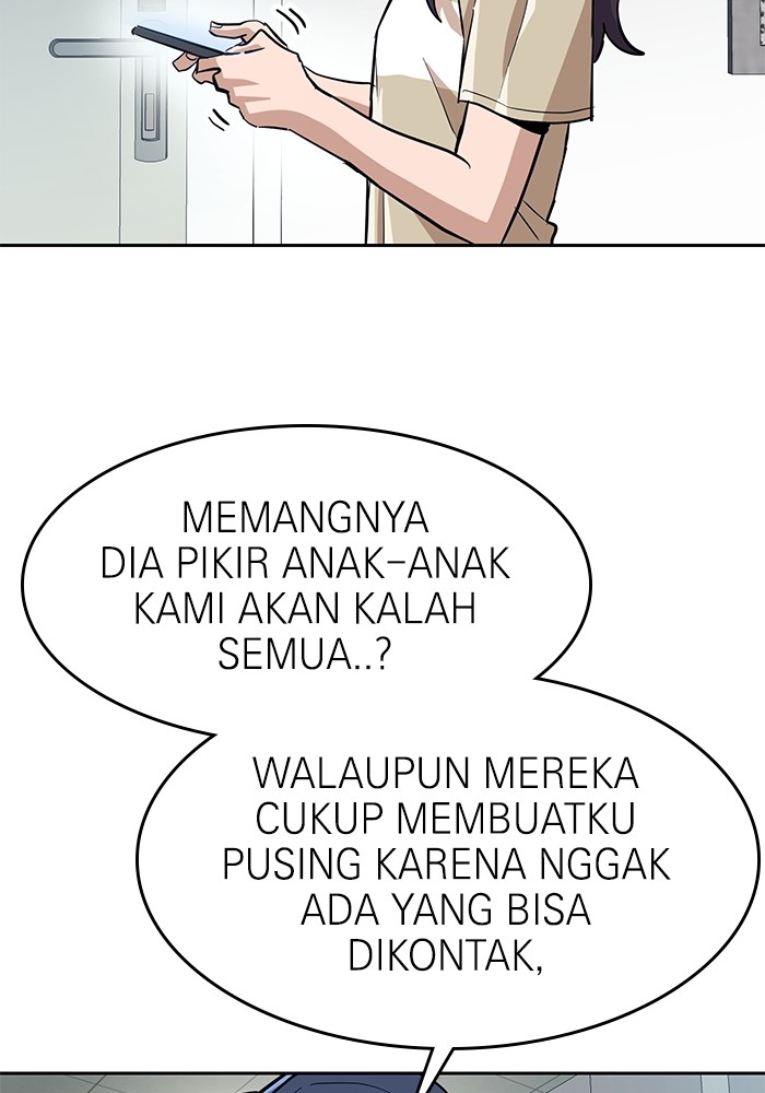 Double Click Chapter 153 - halaman 4