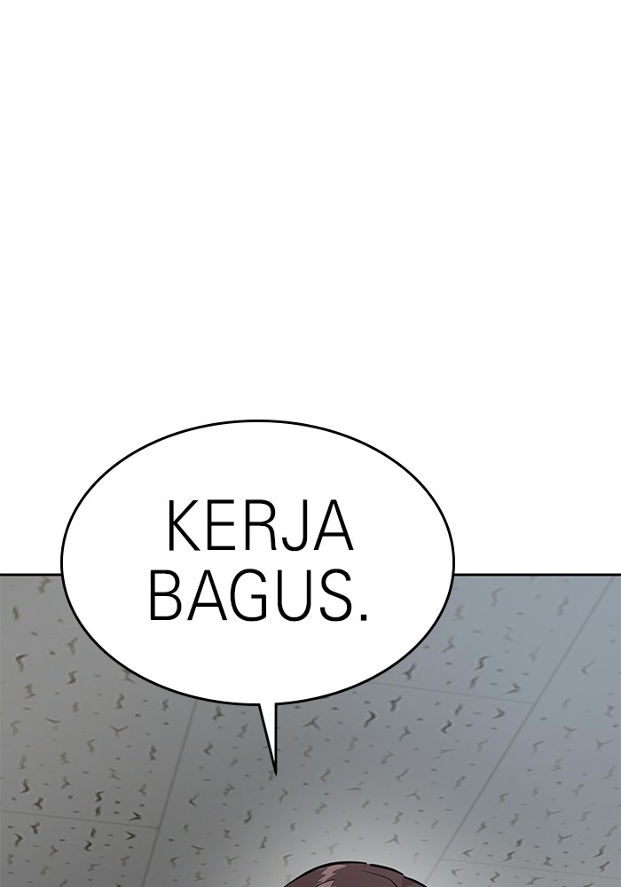 Double Click Chapter 153 - halaman 40
