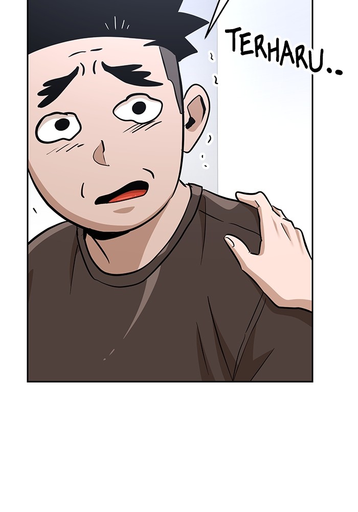 Double Click Chapter 153 - halaman 43