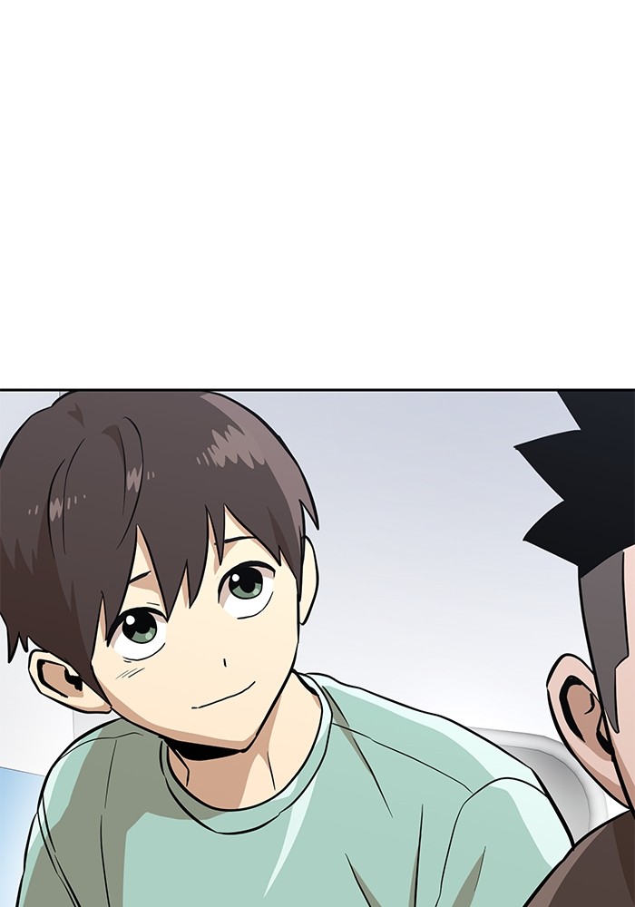 Double Click Chapter 153 - halaman 44